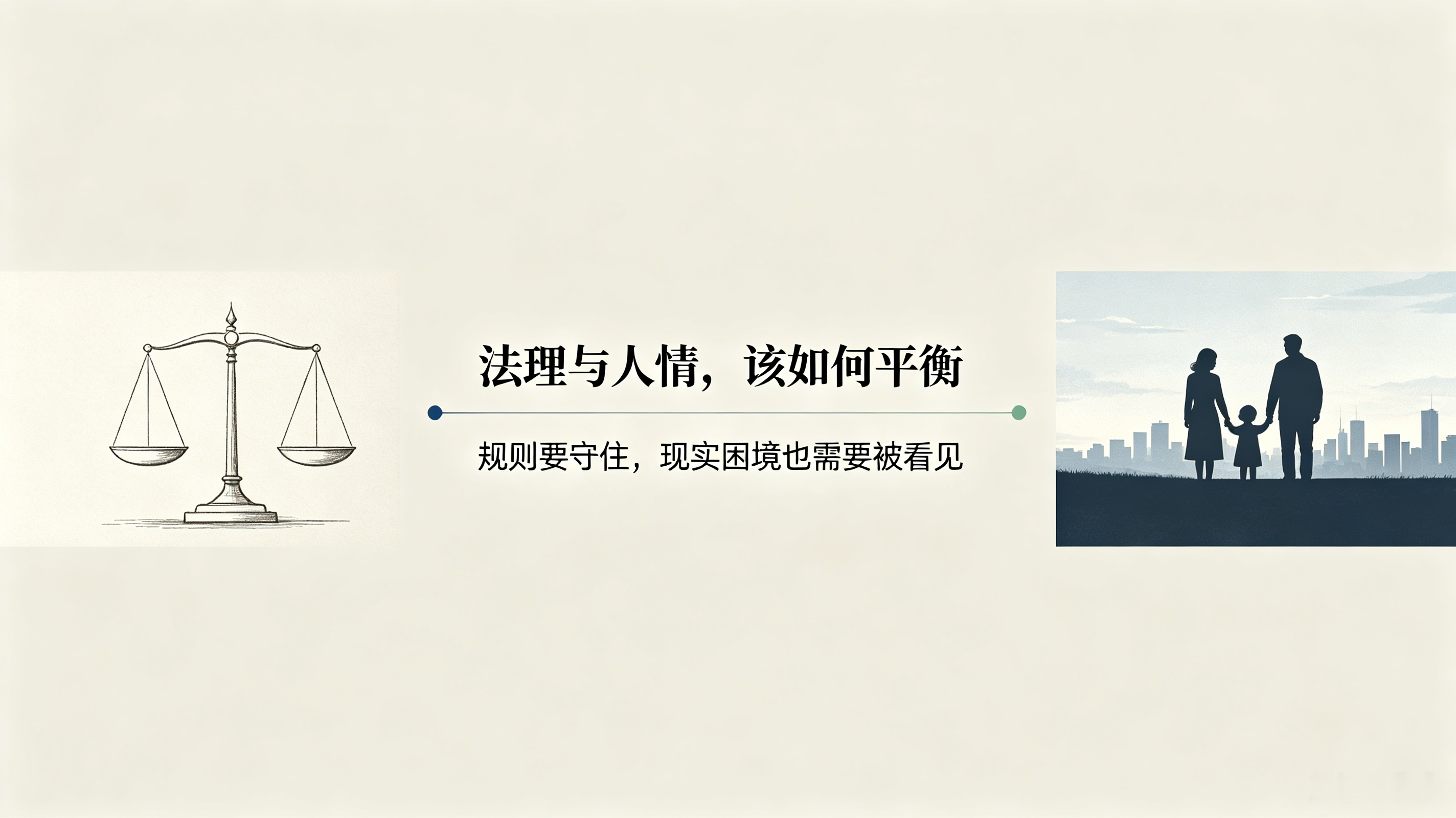 30岁护士在岗突发脑出血，抢救十天离世，人社局给出不予认定工伤的结果，这件事引发大量网友讨论。
这名护士在影像科工作多年，日常要轮夜班，随时会有加班任务。发病当天她在岗位上突然身体不适，紧急送医后立刻做开颅手术，虽然依靠医疗设备维持生命体征十天，最终还是没能救回来。家属提出工伤认定申请，却因为抢救时