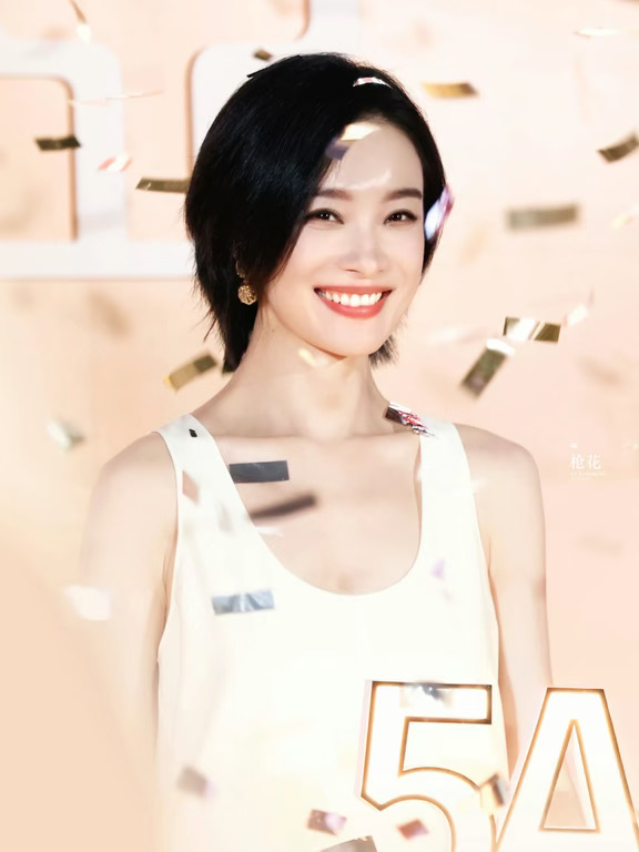 倪妮