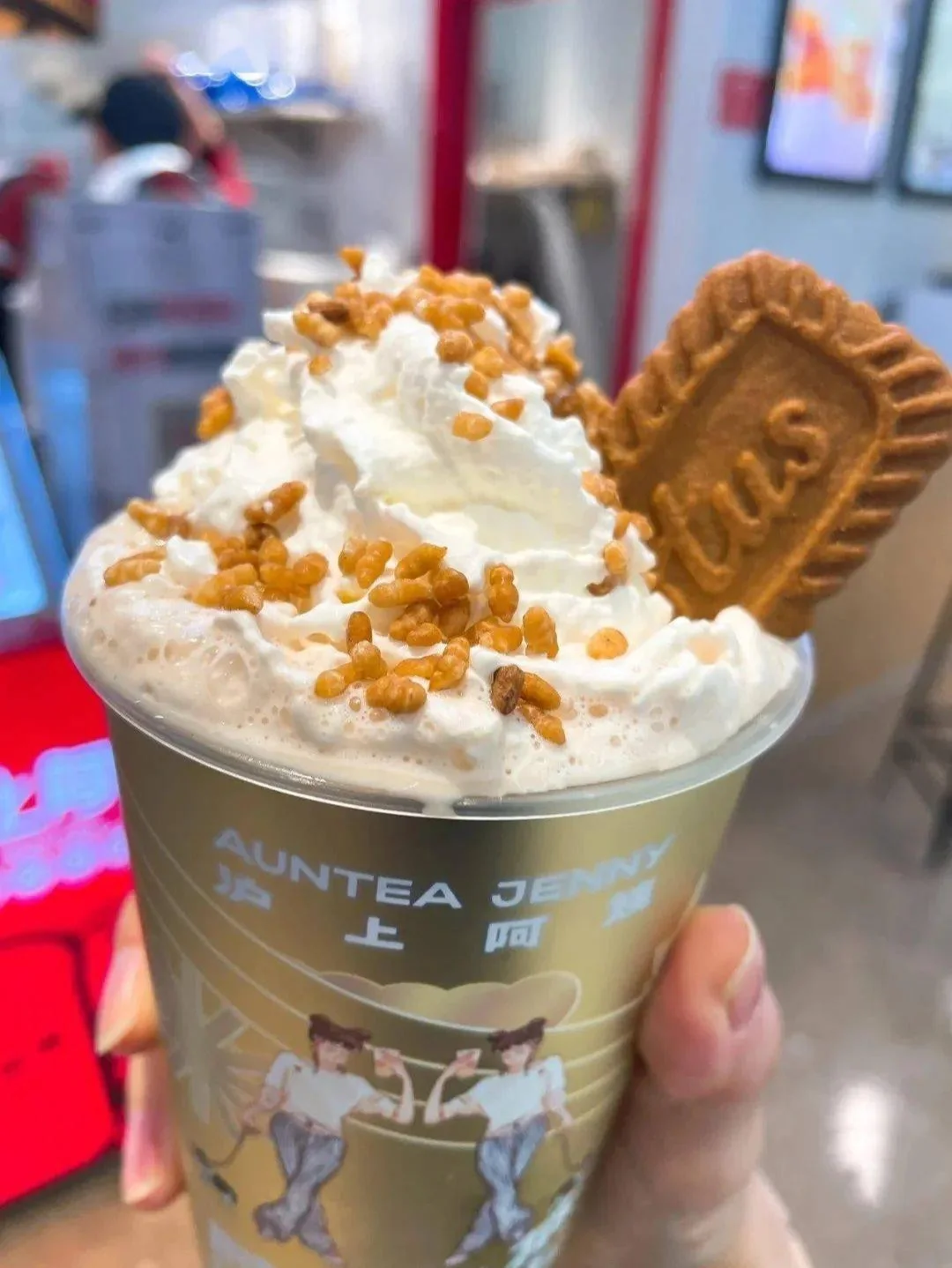 奶茶的每一种成分，都在努力的取悦你