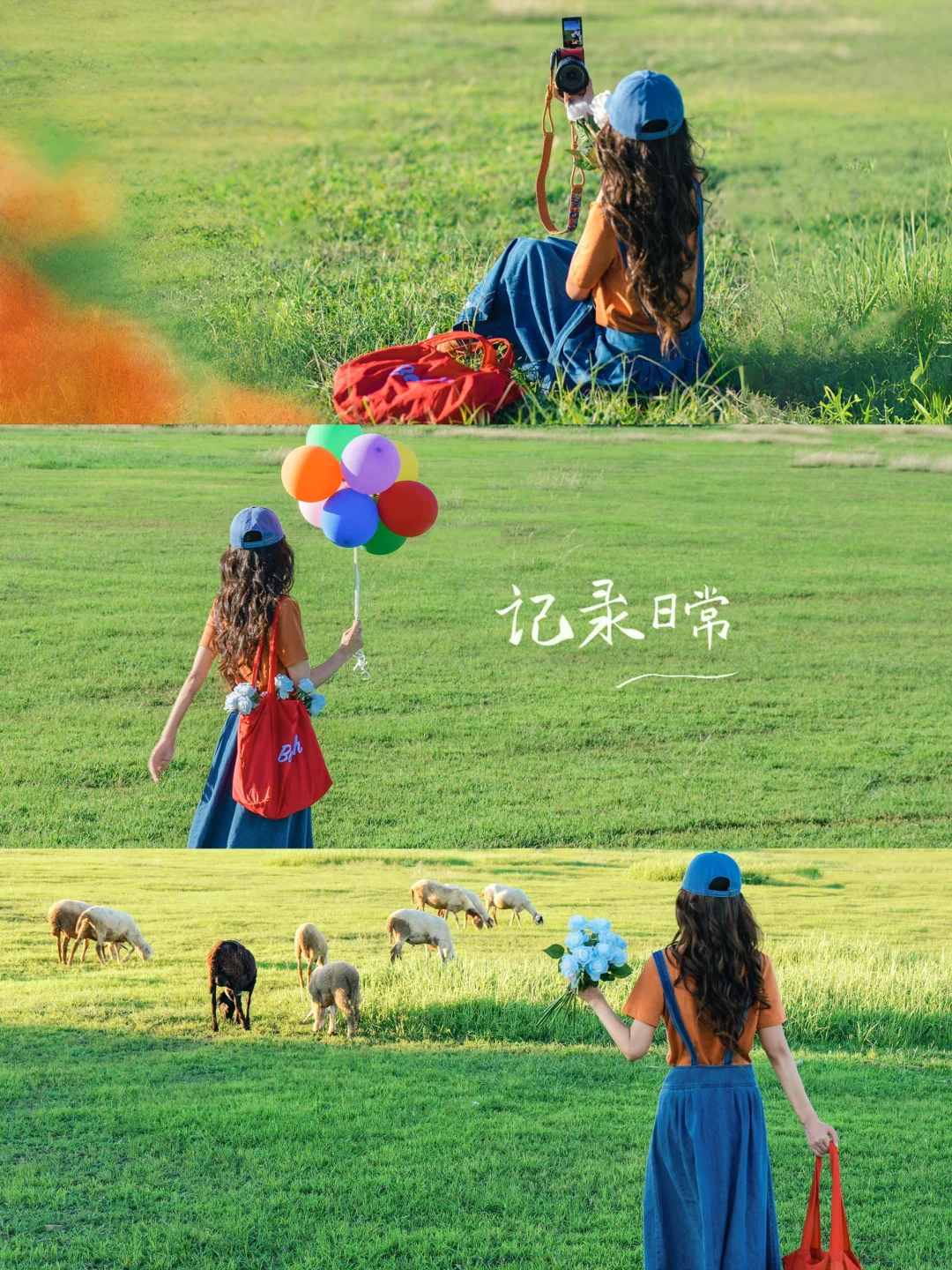 朋友圈被问疯了！超出片的神仙滤镜大公开！