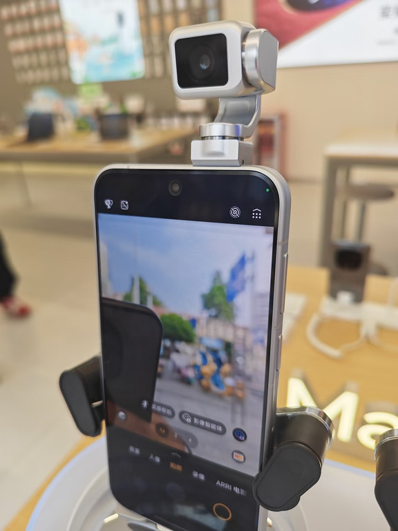 RobotPhone