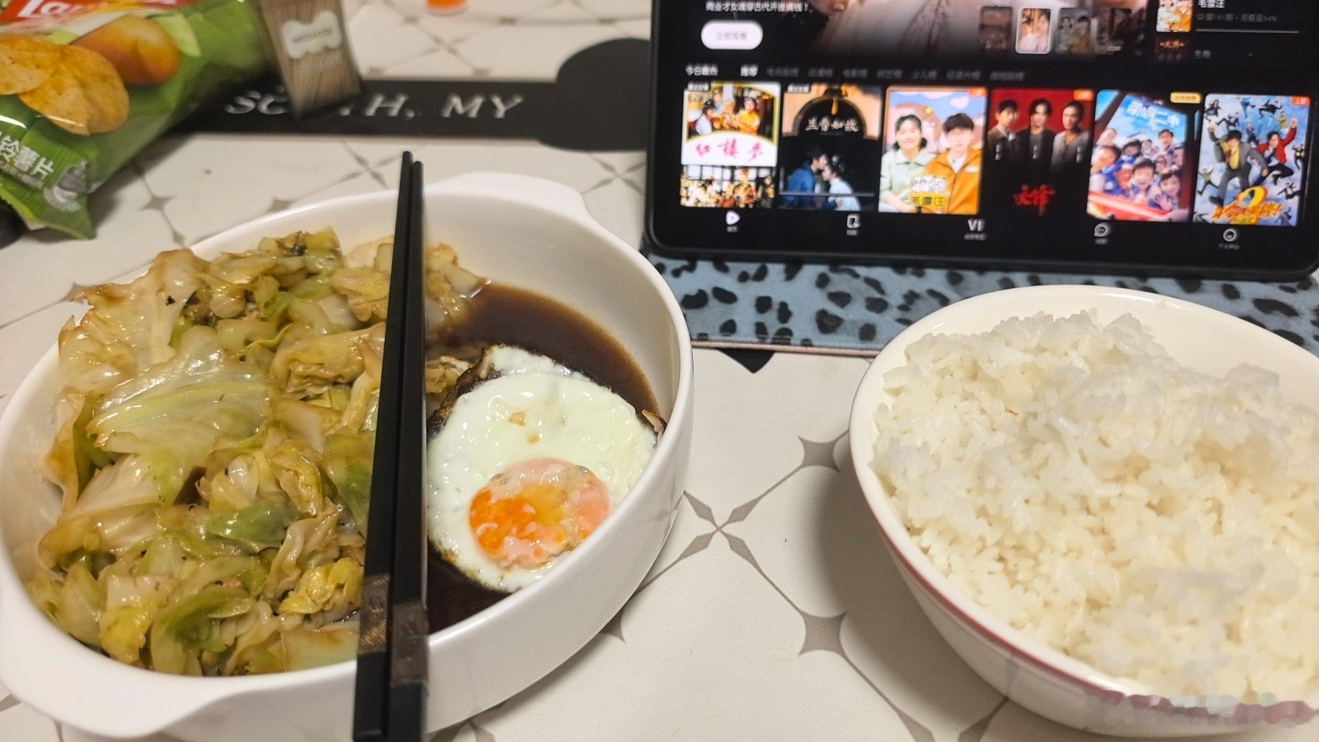 每天心情最舒畅的时刻[兔子] ​