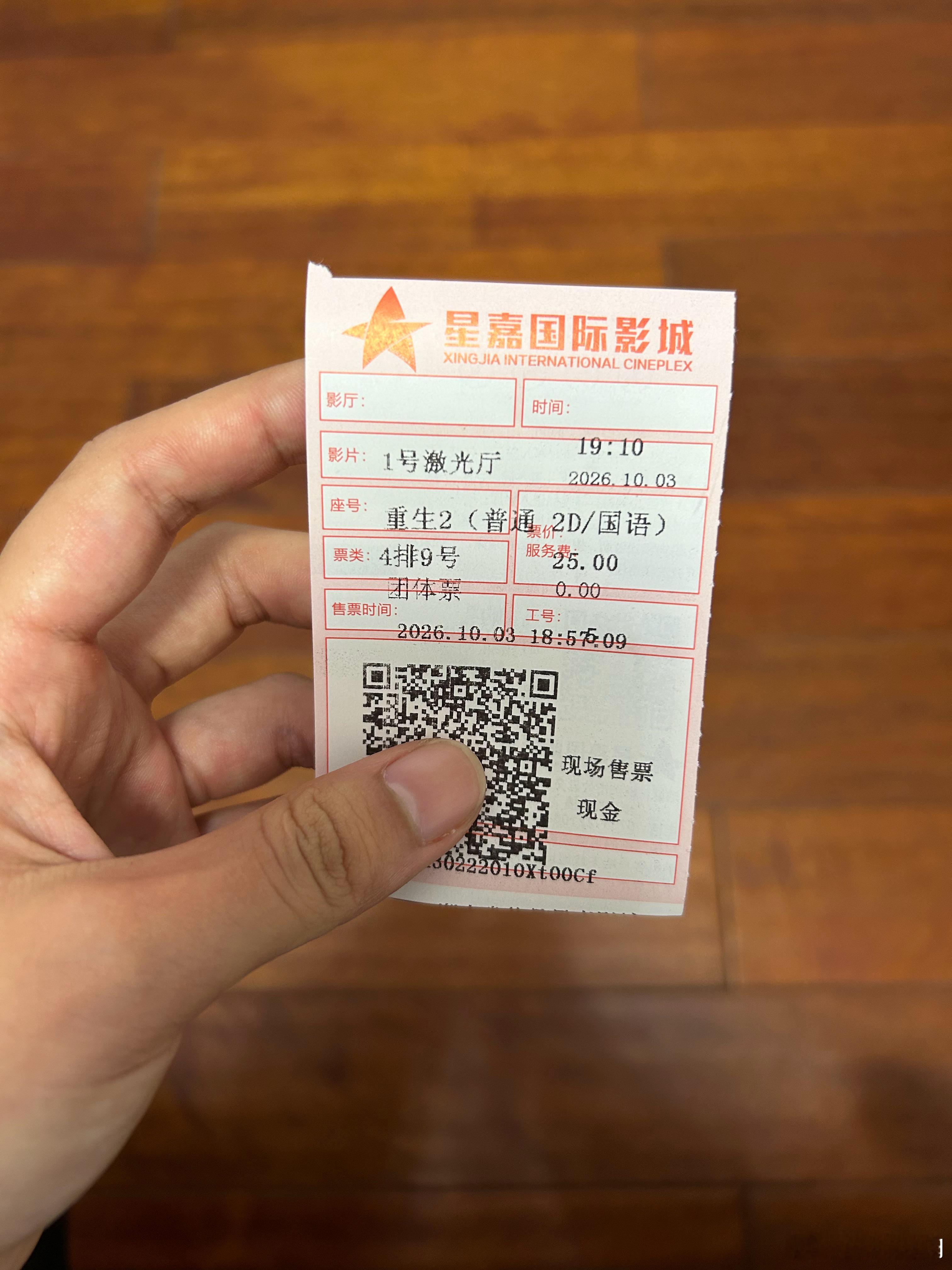 本来是为了支持俊尼的，结果被演希拉的姐姐圈粉了，姐姐在警车里突然坐起来邦邦两拳那一幕真的好帅啊啊啊；后面苏诚突然冲姐姐开枪也确实没想到，也是这时候才慢慢反应过来为什么就帕卡的镜头多，妹妹的反倒没有几个；配角里面白客和阿如那也演的好好；另外打戏看着真的好爽啊啊啊😄#电影[超话]# ​