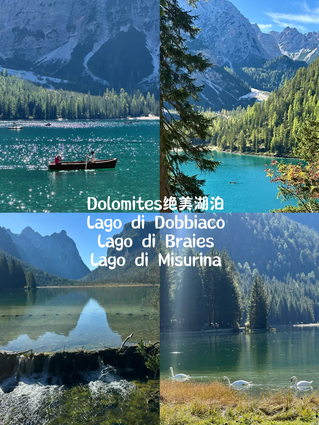 🇮🇹多洛米蒂-多比亚科-绝美湖泊Braies