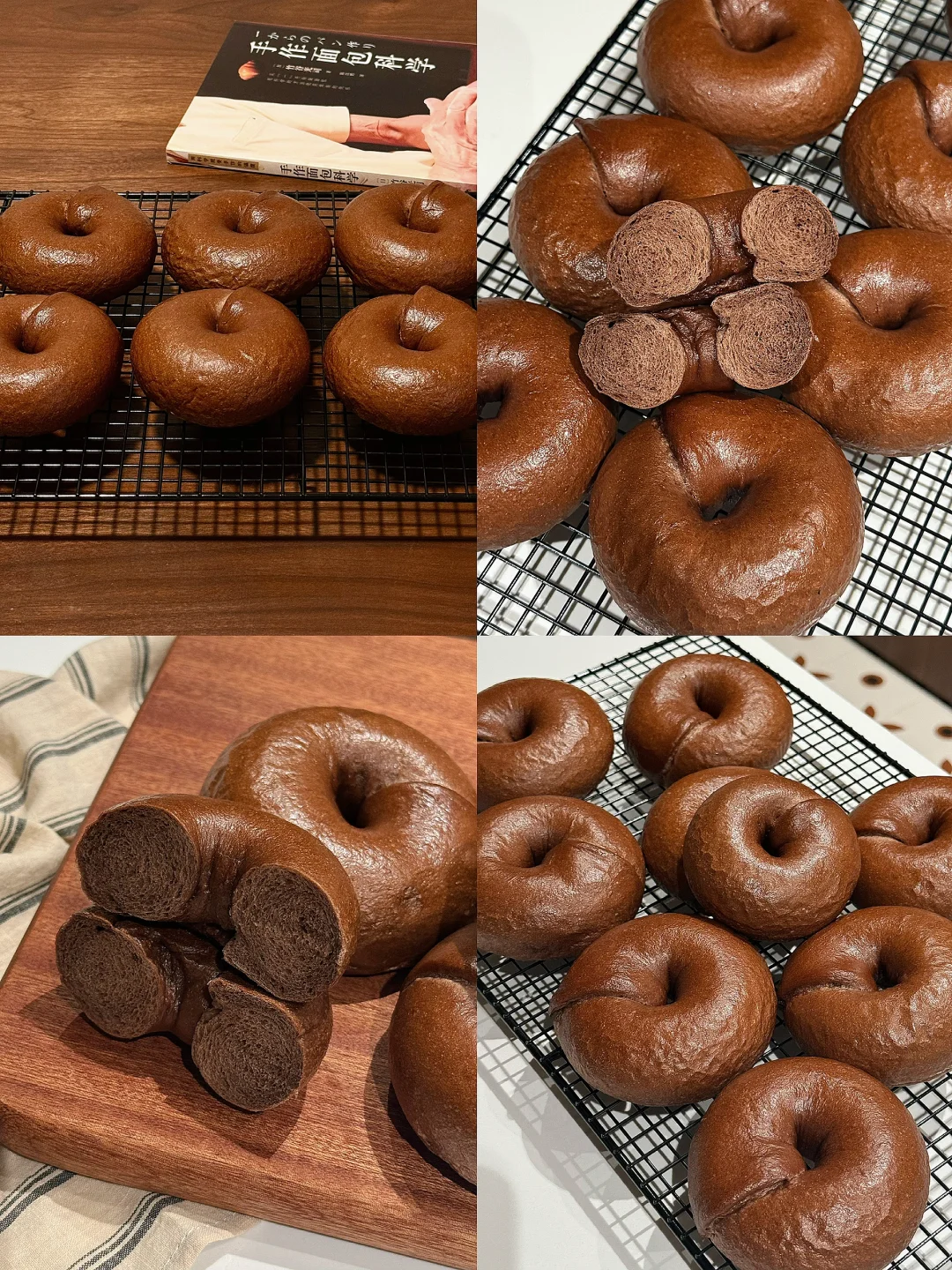 吃不完的香蕉🍌加在无糖油的巧克力贝果