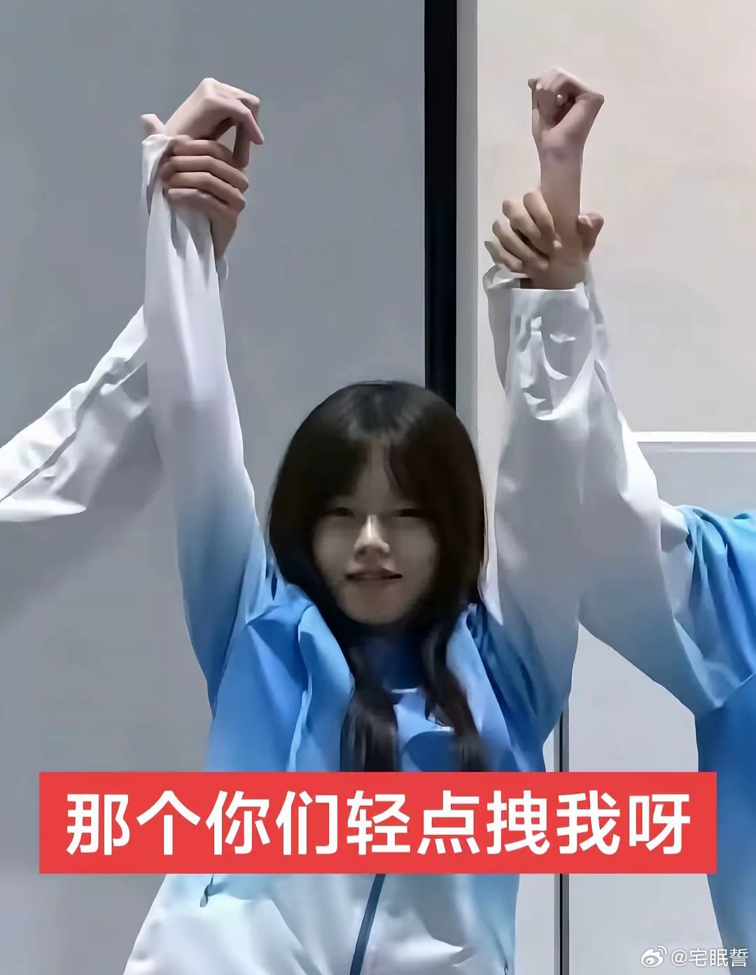 氵一条 ​