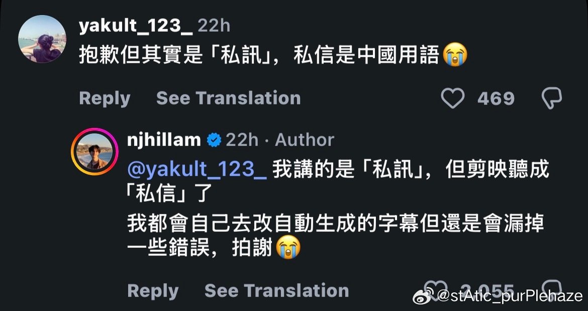 们绿卫兵继续吧💀这波属于是两岸一家亲殊途同归了，说的好像剪映不是字节旗下的一样 ​