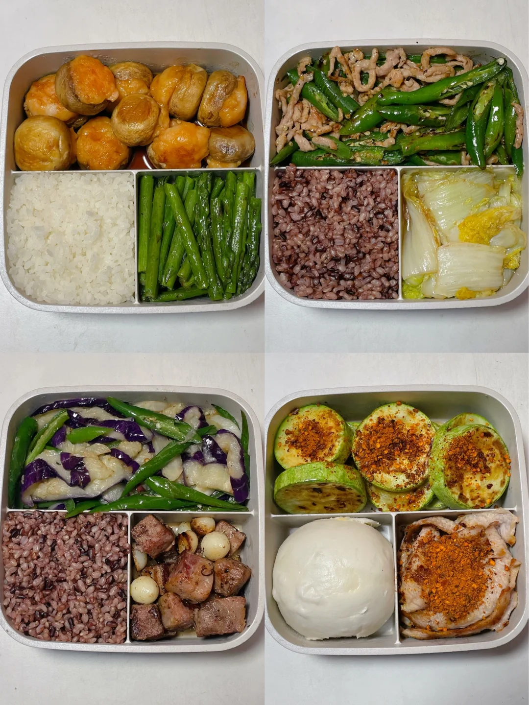 上班带饭已瘦20斤🍱好好吃饭也能瘦