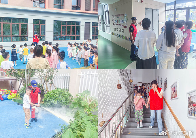 【#蓝焰红心 与你同行# 】近日，浔阳区消防救援大队“蓝焰红心”临时党支部多种形式开展特色治理服务（联合人民路社区举办公益消防电影放映活动、携手孙家垅社区走进小月芽托育中心开展消防应急演练与消防基本技能实操培训），以差异化、场景化服务夯实基层治理根基。 ​