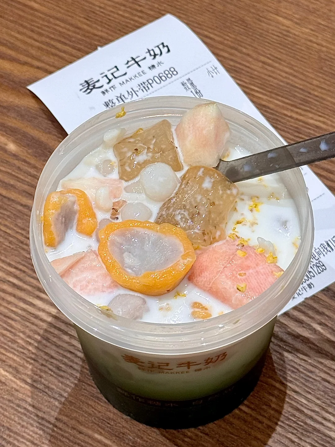 谁能帮我从麦记打包一份这个。。。。