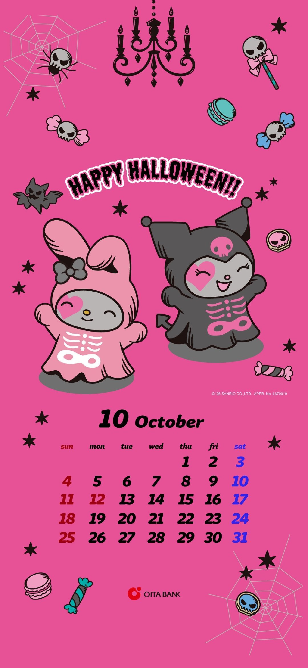 Melody&Kuromi x 大分銀行 10月壁纸 ​