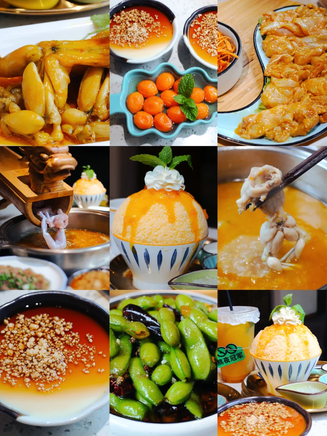 分享成都私藏的9家小店