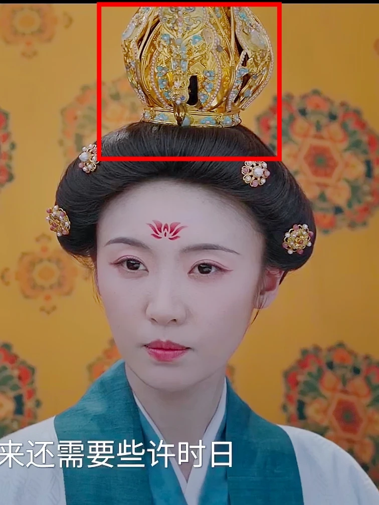 这可不是普通发冠！很有讲究！