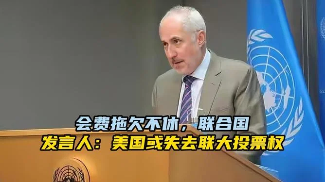 炸锅！马克龙喊中国救欧洲工业：25年前你们