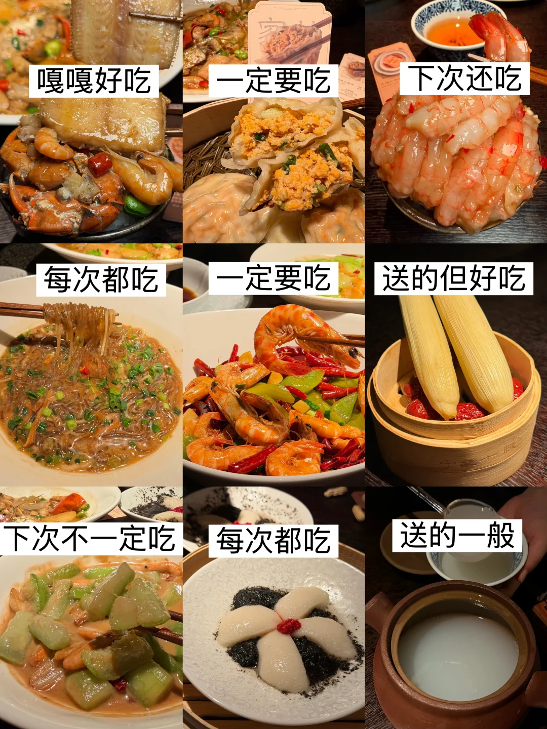 北京首家！！！让我来说一些大实话。。。