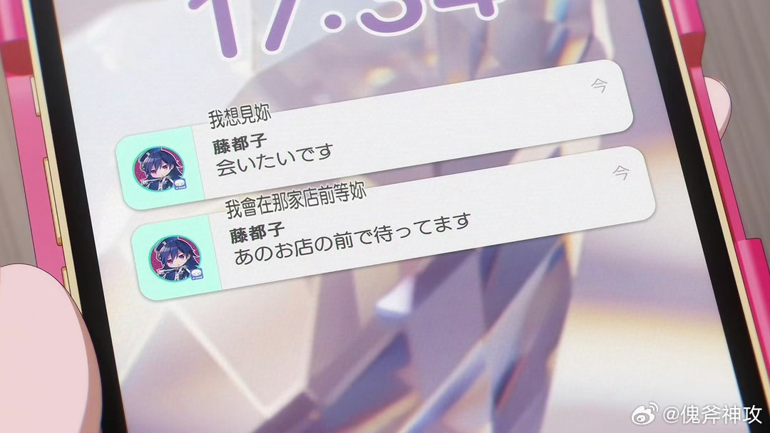 #日产浪漫# ​
