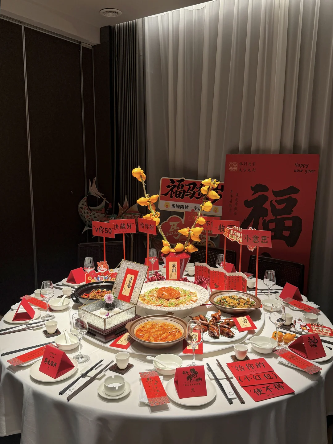 在长沙，第三年定这家的年夜饭了…太宝藏了！！