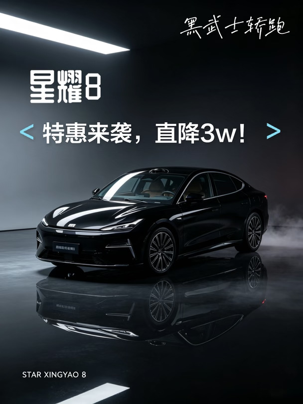 这款车不一定斩男，但一定斩女！