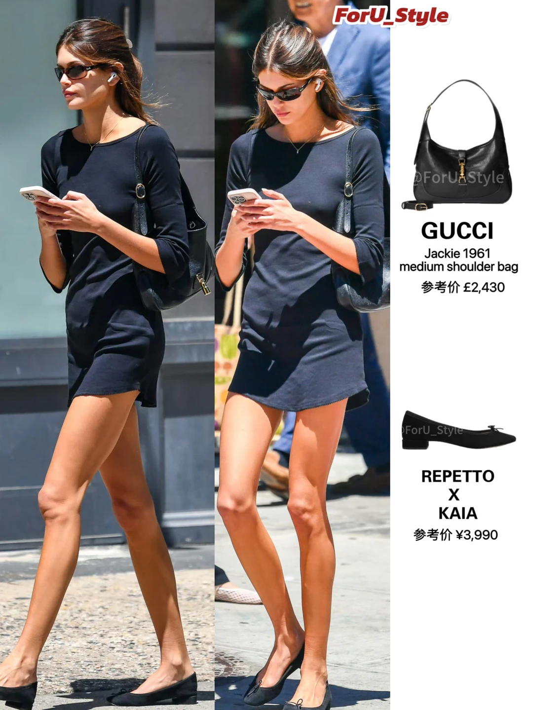 Kaia Gerber｜在超模这里将不再研究穿搭