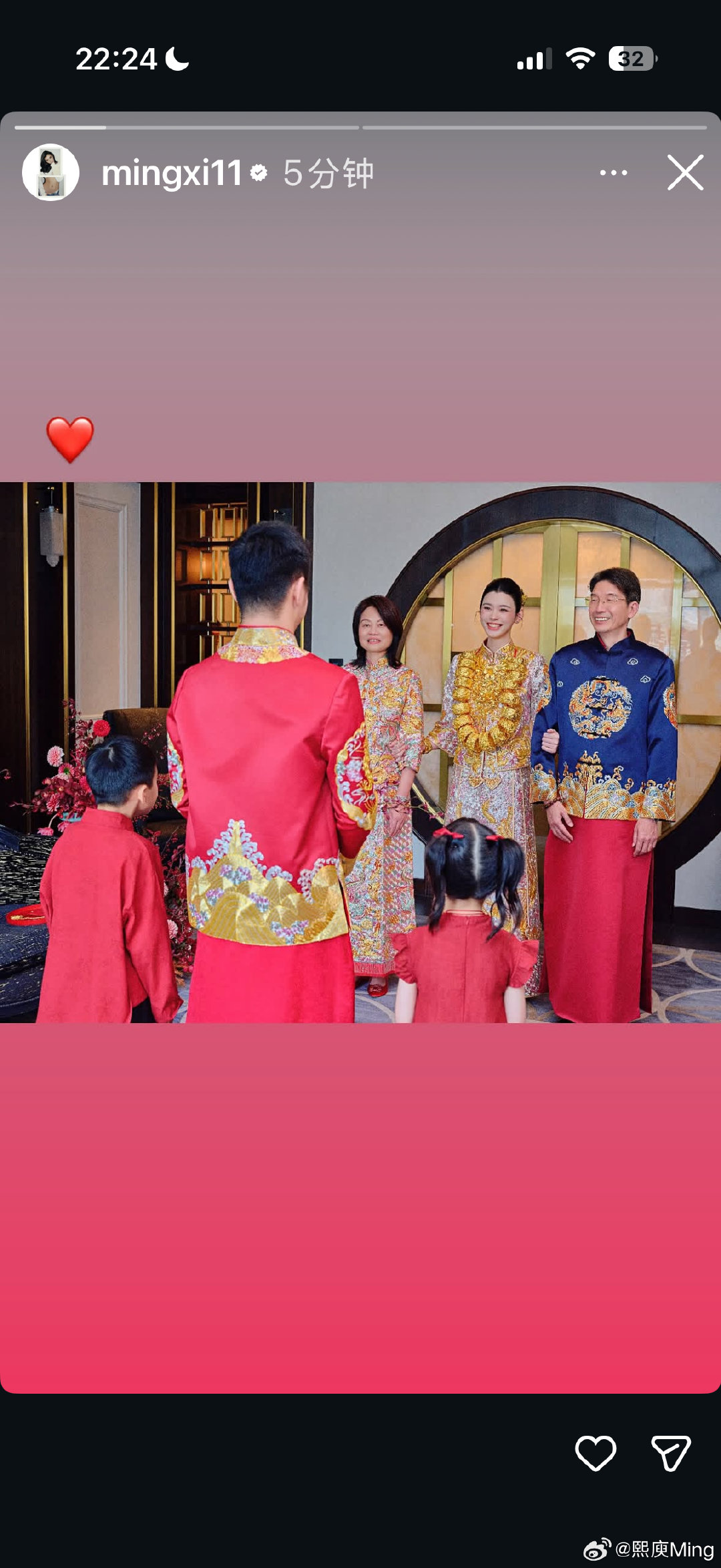 #奚梦瑶[超话]#  愿为双飞鸿 百岁不相离#奚梦瑶何猷君澳门答谢宴# ​