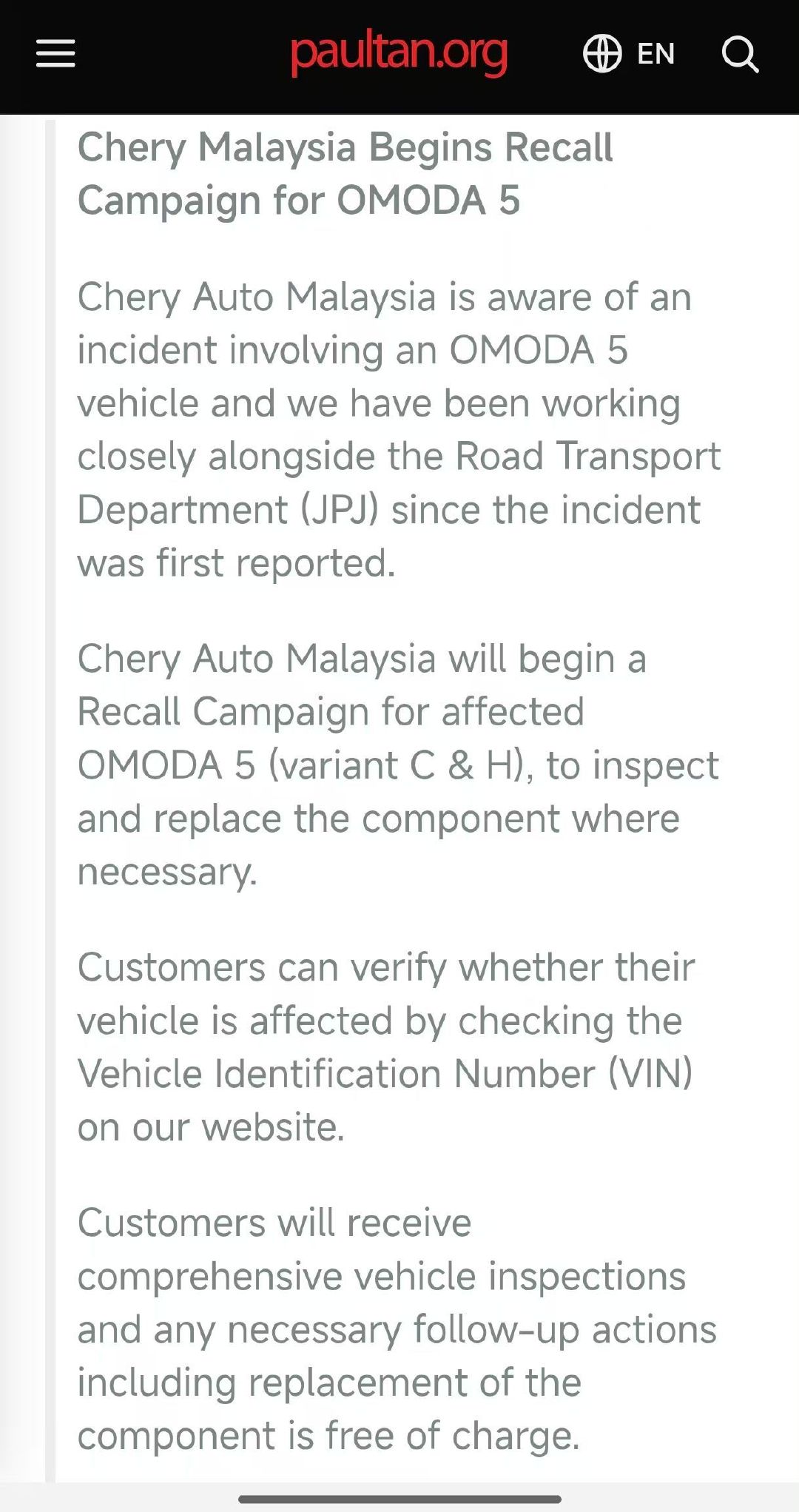Chery Malaysia recalls Omoda 5 vehicles

大家不要污名化召回，在中国，乃至世界范围内，汽车召回都是非常常见的，且重要的事情。 ​