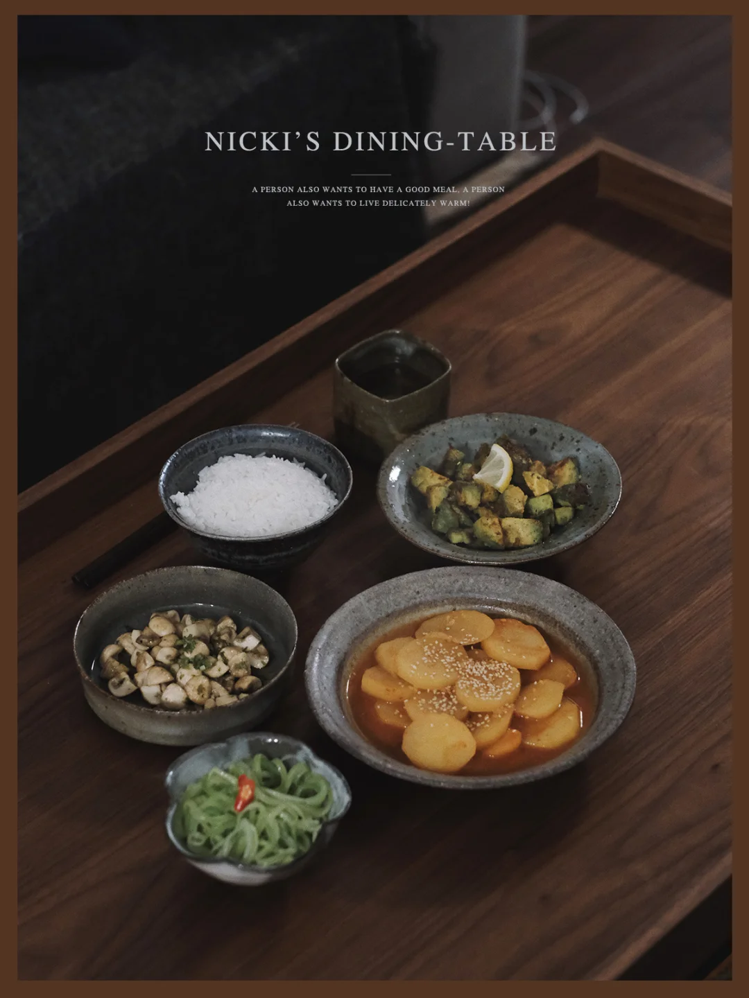 小年夜，来顿好吃到放不下筷子的素食料理吧！