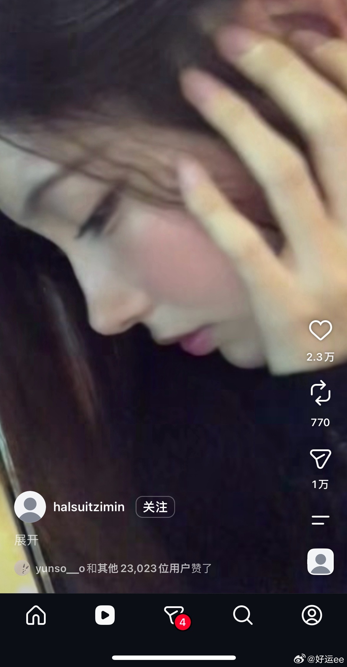 这个鼻子侧面一看就知道就是韩女会喜欢的那种鼻头 ​​​