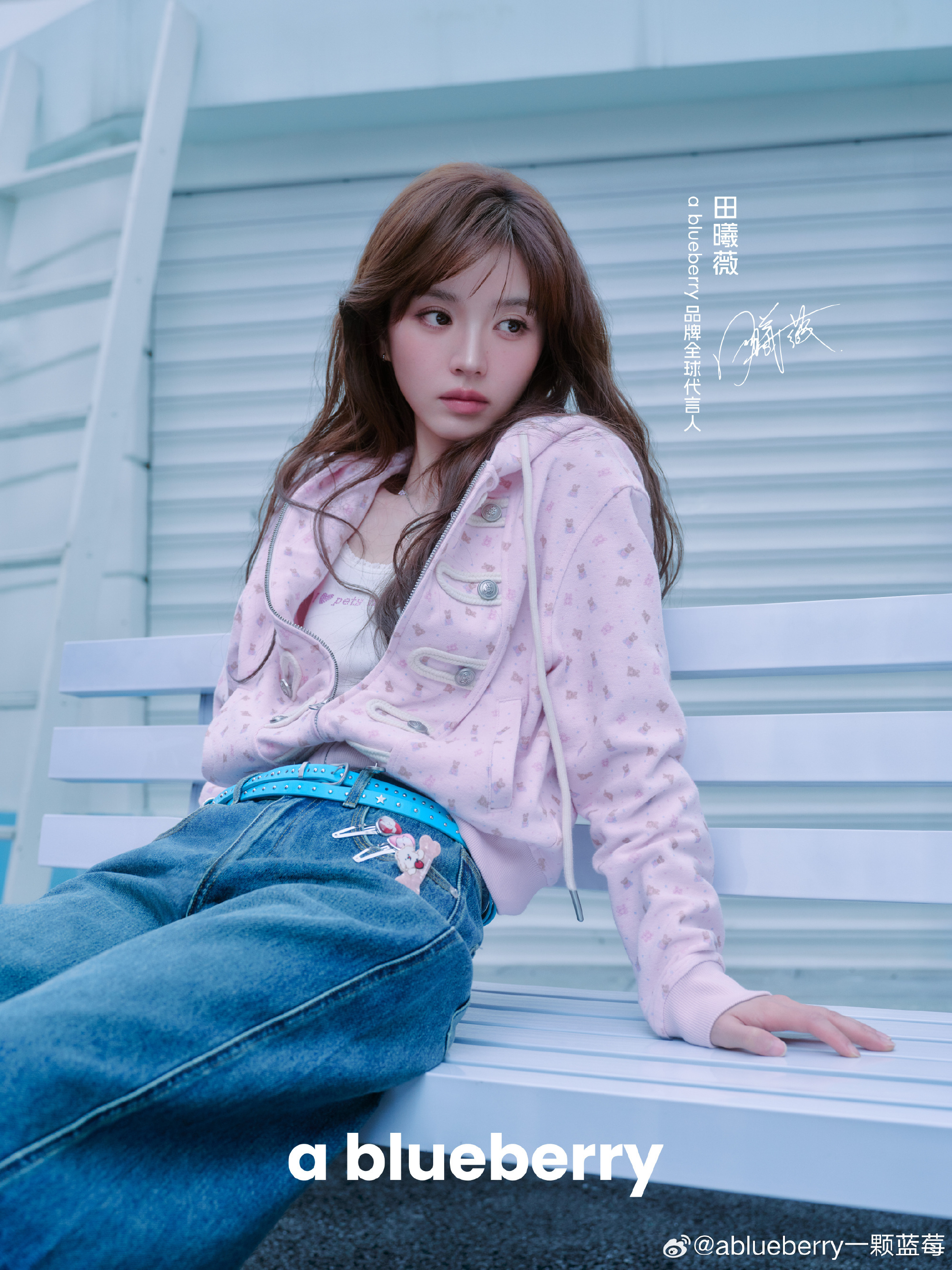 蓝莓太会拍物料了🤤 每一张都好漂亮 ​​​好喜欢 ​