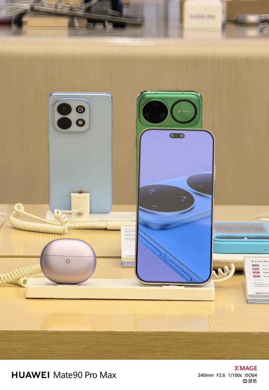 华为Mate 80 Pro Max和Mate 90 Pro Max的长焦随手拍，大家觉得谁表现比较好？ ​