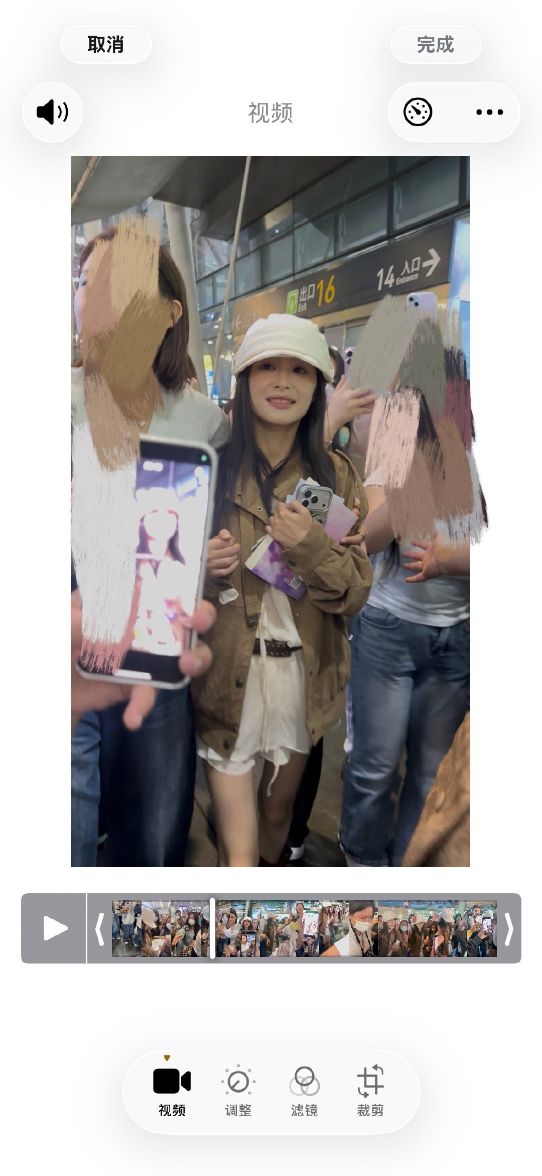 她好可爱呀🥰🫳🏻 
​