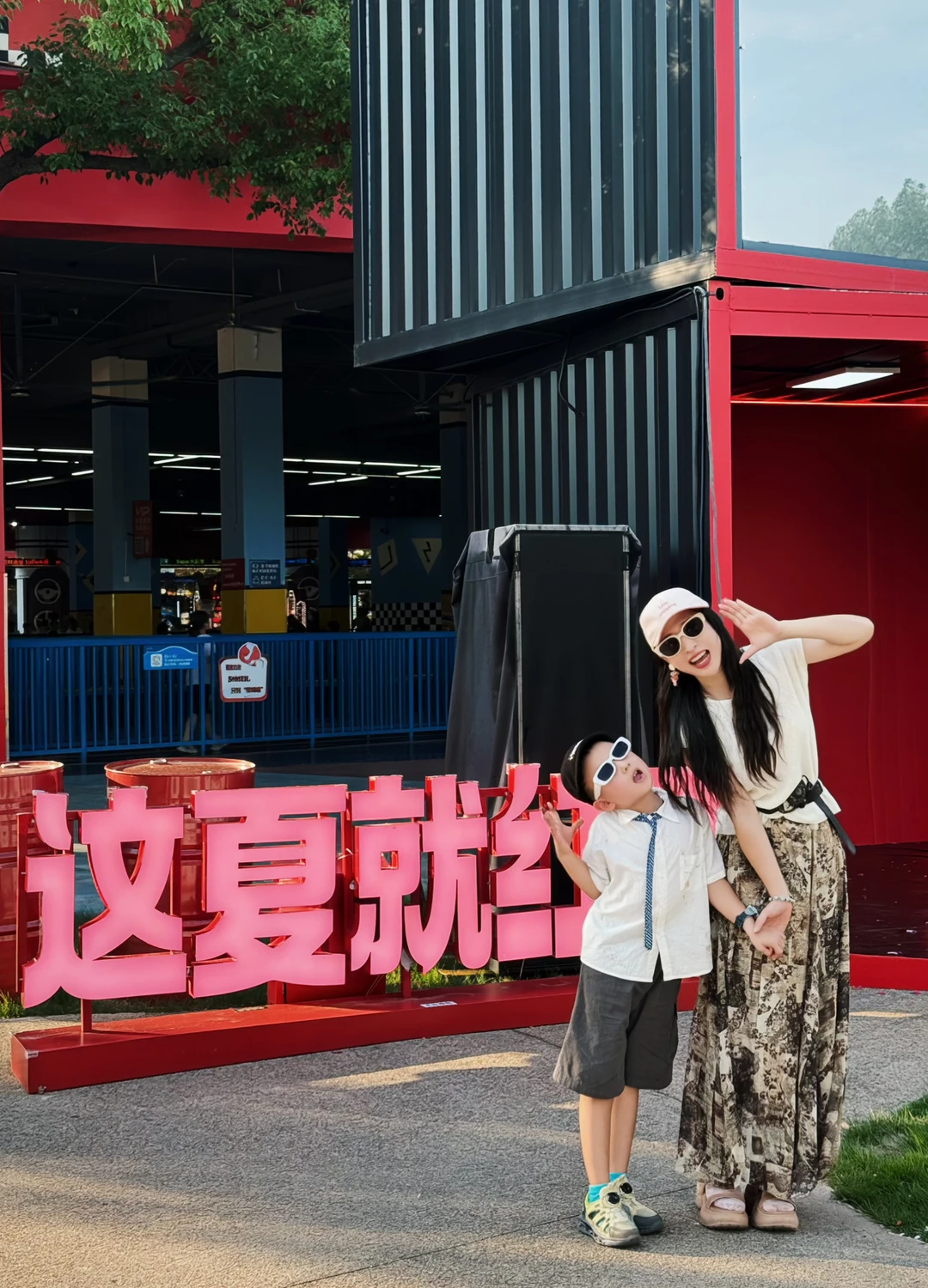 带娃勇闯武汉欢乐谷潮流红人派对🎉现场玩嗨