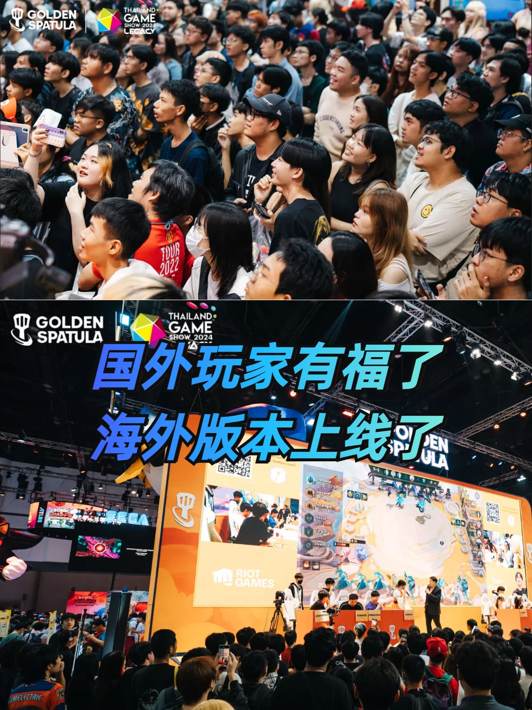 给海外版的新玩家安利一个阵容