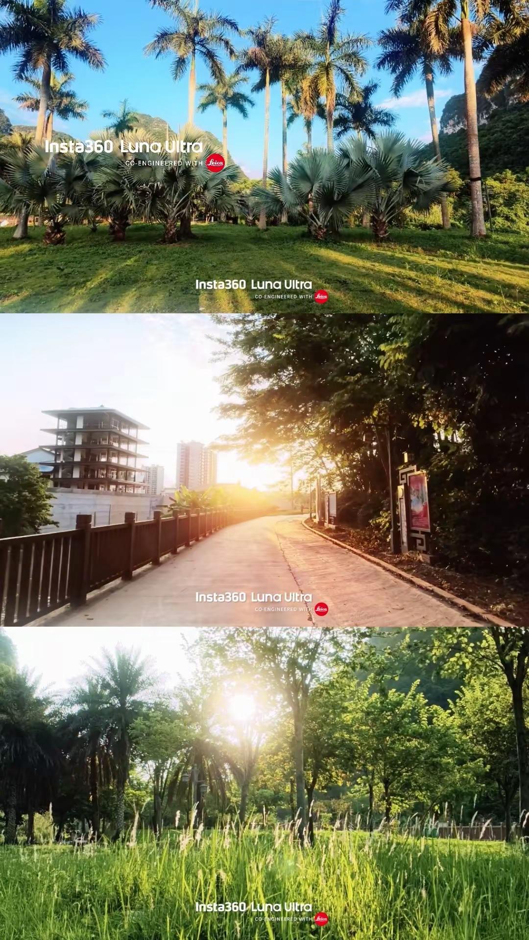 影石Luna 公园随拍。luna 影石Insta360 insta360世界取景计划 打卡影石模板