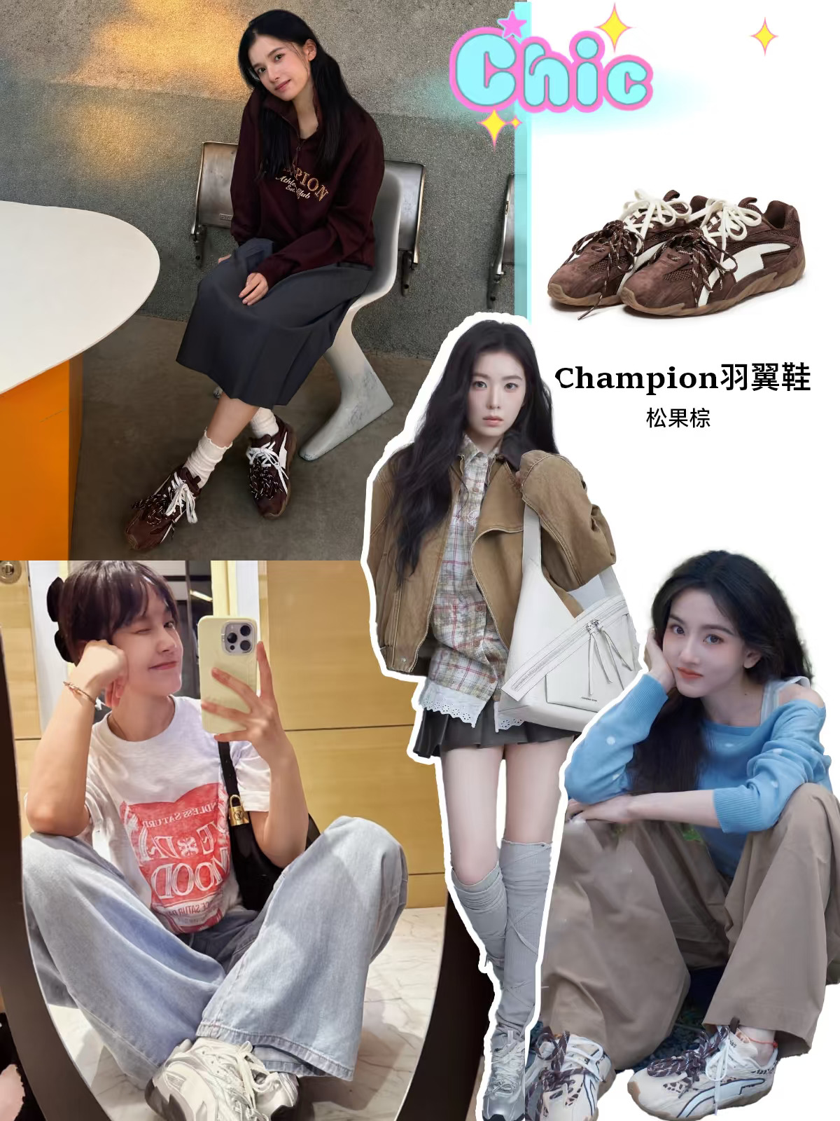 内娱韩娱女明星都在穿✨这鞋什么来头