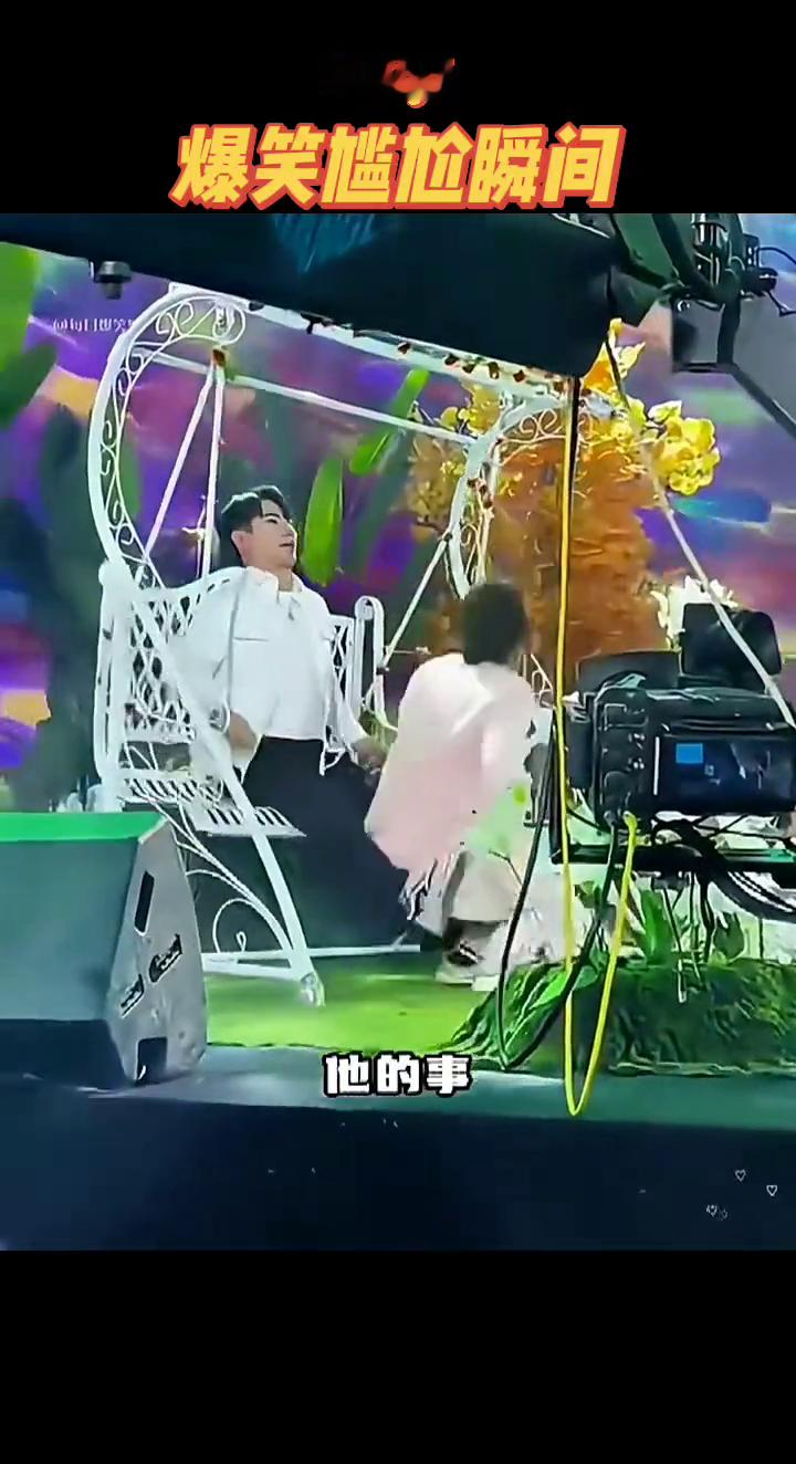 爆笑尴尬瞬间，笑到肚子疼！