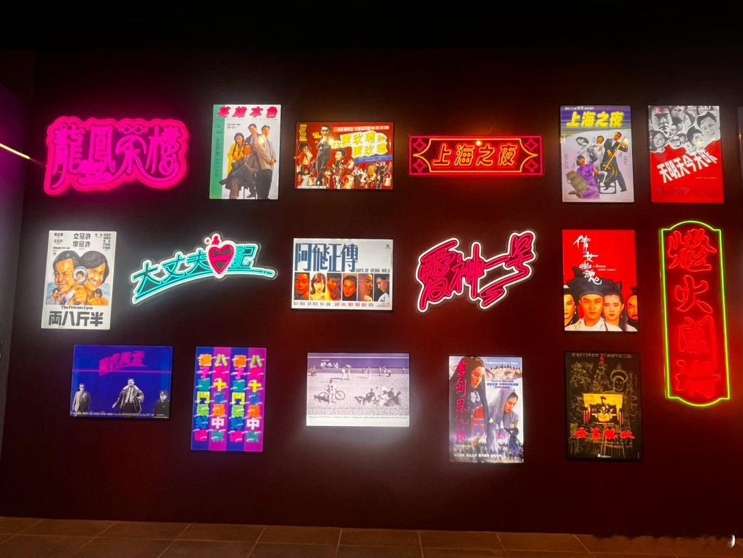 香港电影资料珍藏展#香港電影資料館[超话]##张国荣的电影镜头有多绝#  ​
