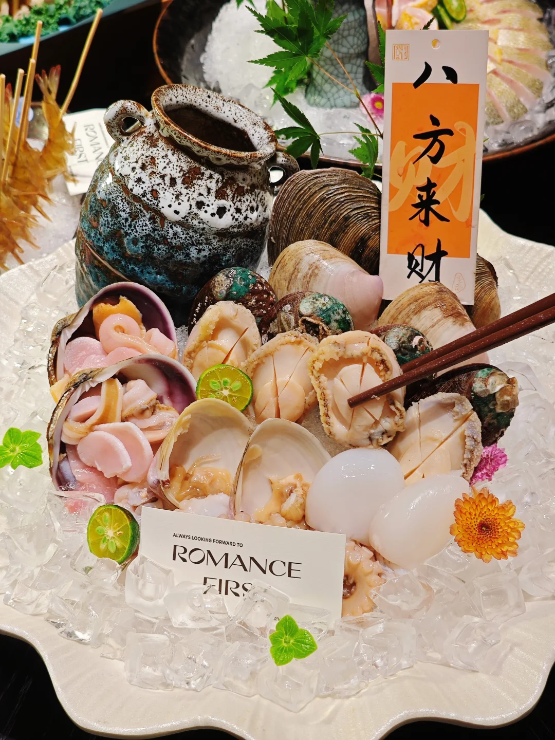 感觉是临平目前数一数二好吃的。。。