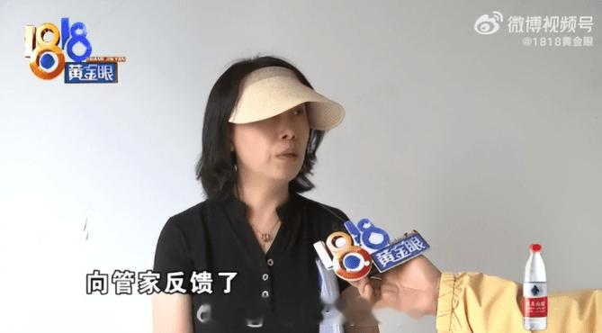 千万精装房被陌生人拆成毛坯 物业一句“被骗了”就想脱责？

这事离谱得像编出来的段子，但实打实发生在交着上万物业费的高端小区里，三点说透核心：
第一，别拿“被嫌疑人骗了”当失职的挡箭牌。这个小区号称管理严格，业主回自己家都得管家开门，结果陌生人拿伪造材料就能骗到房号权限，连最基础的给业主打个确认电话