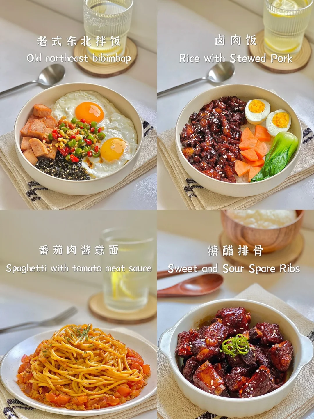 一人食｜美食合集｜一个人也要好好吃饭