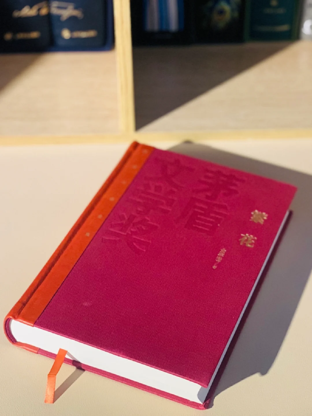 读完它，感觉自己过完了上海人的一生……