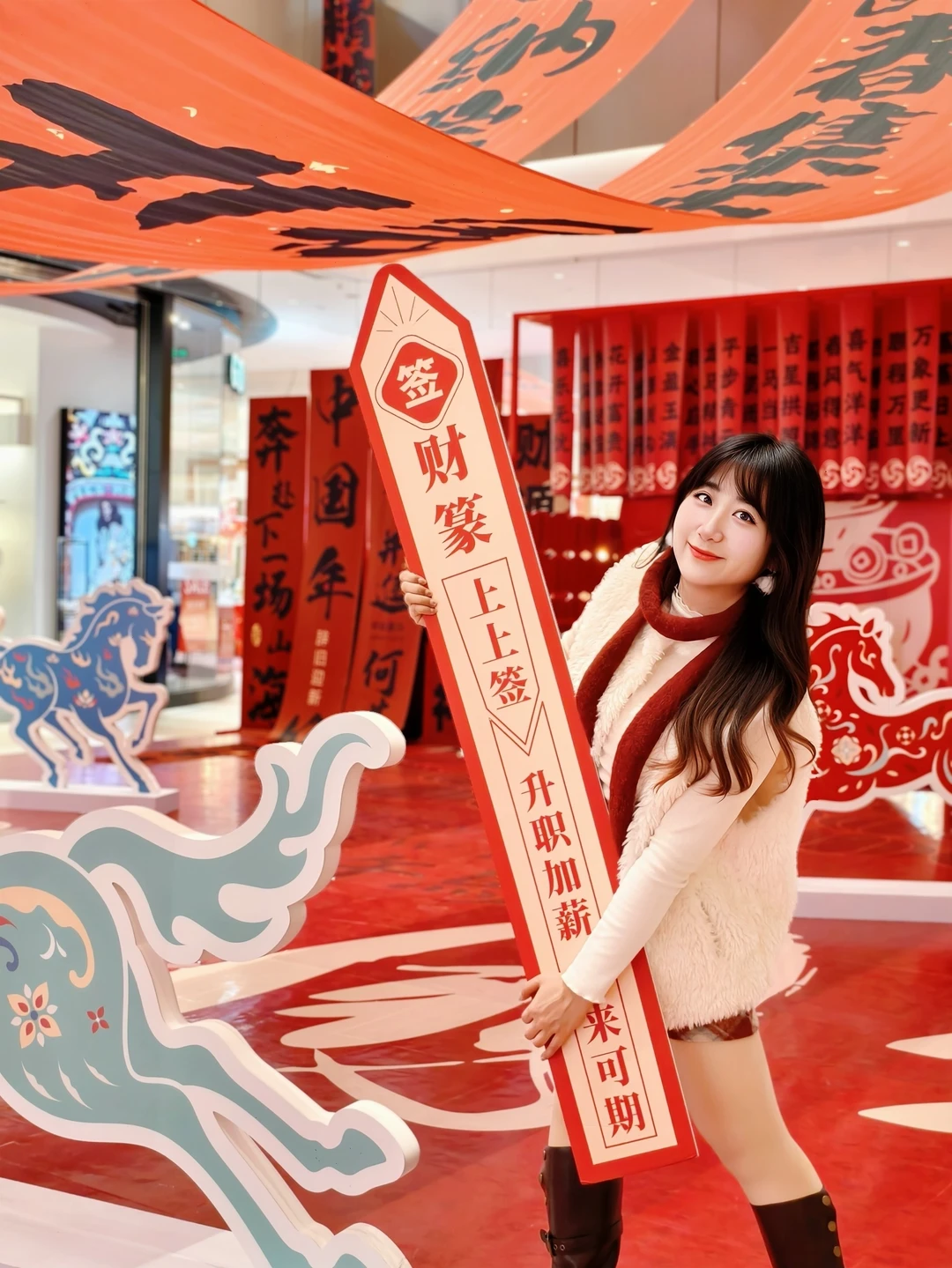 上海这个年味集市，找回小时候赶年集的快乐
