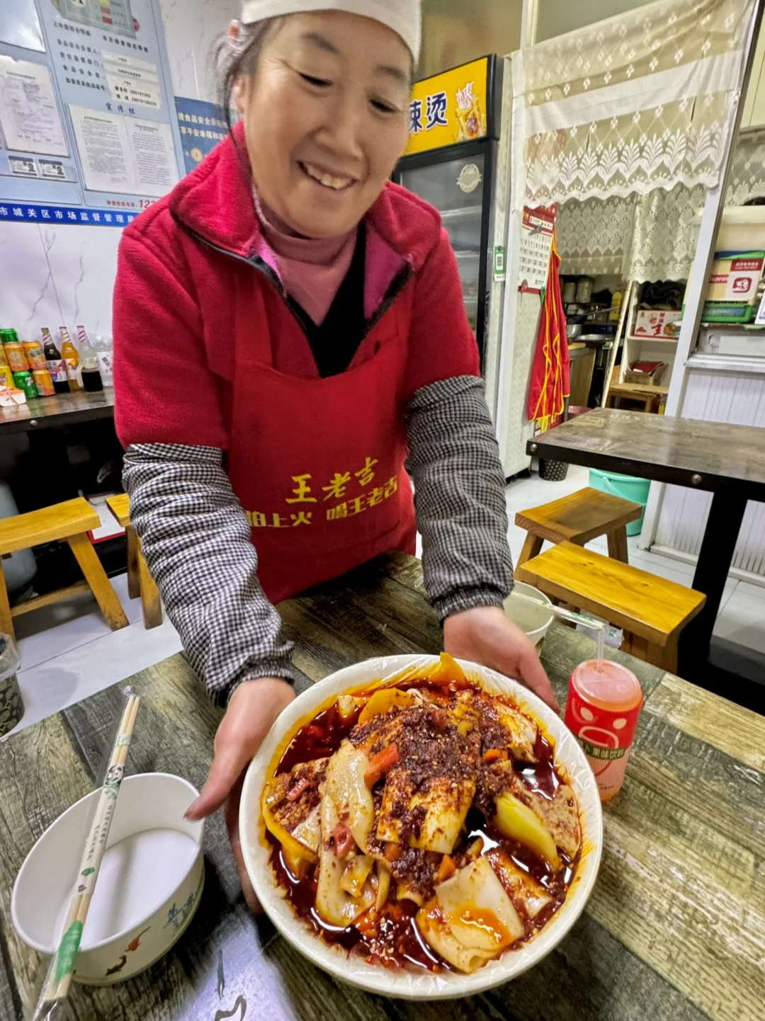 记住兰州这个奶奶！！！！！！😭好吃S了…