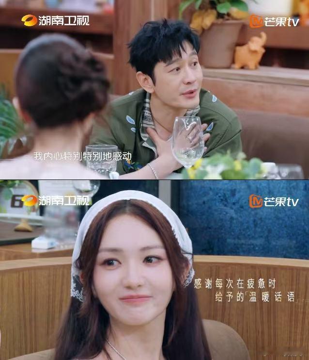 #黄晓明夸靳梦佳非常非常好# 黄晓明不轻易夸人，一夸就是“非常非常好”。靳梦佳用一整季证明了自己值得这四个字。 ​