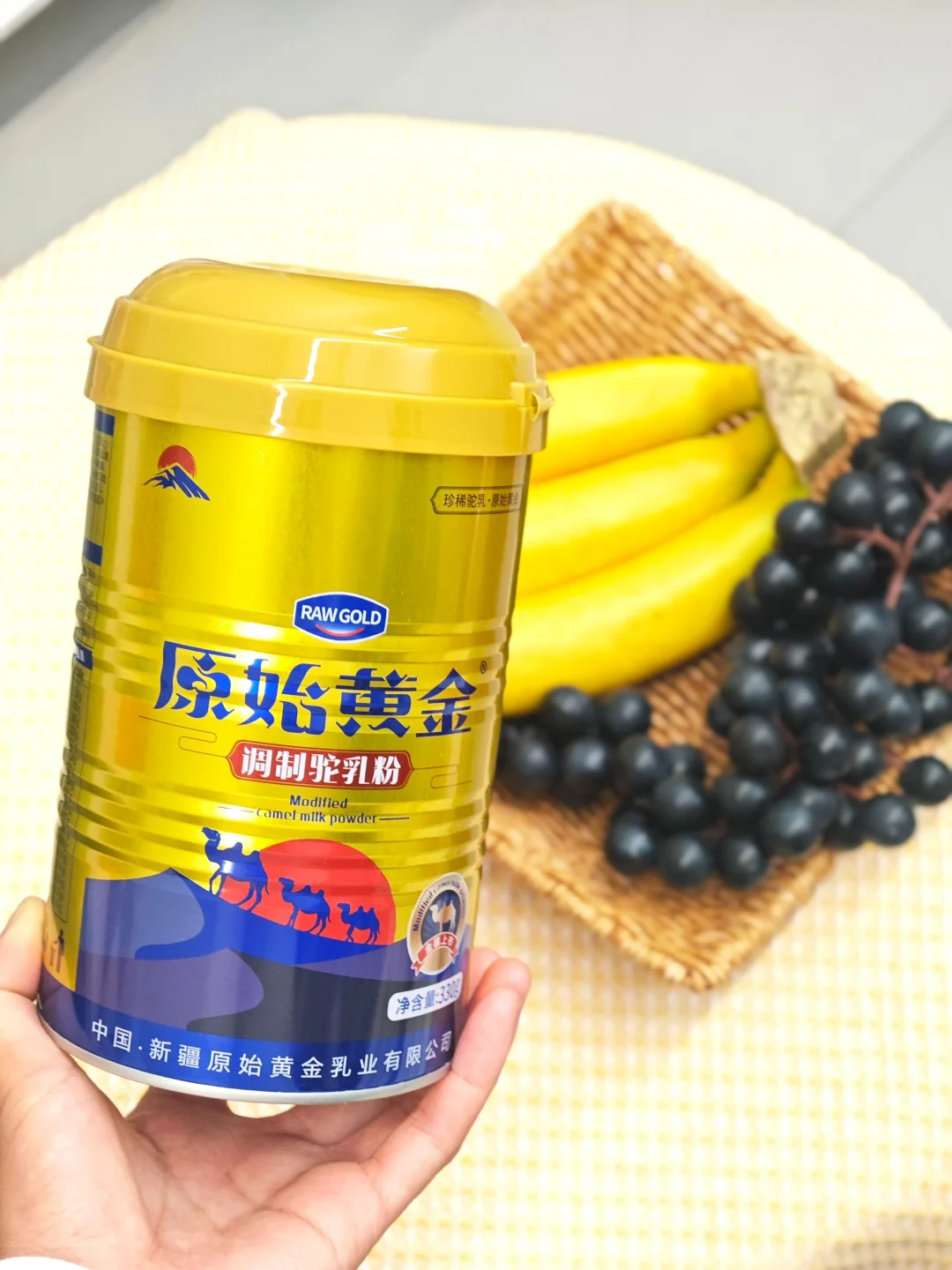 还以为驼奶粉是智商税，这下被打脸了。。。