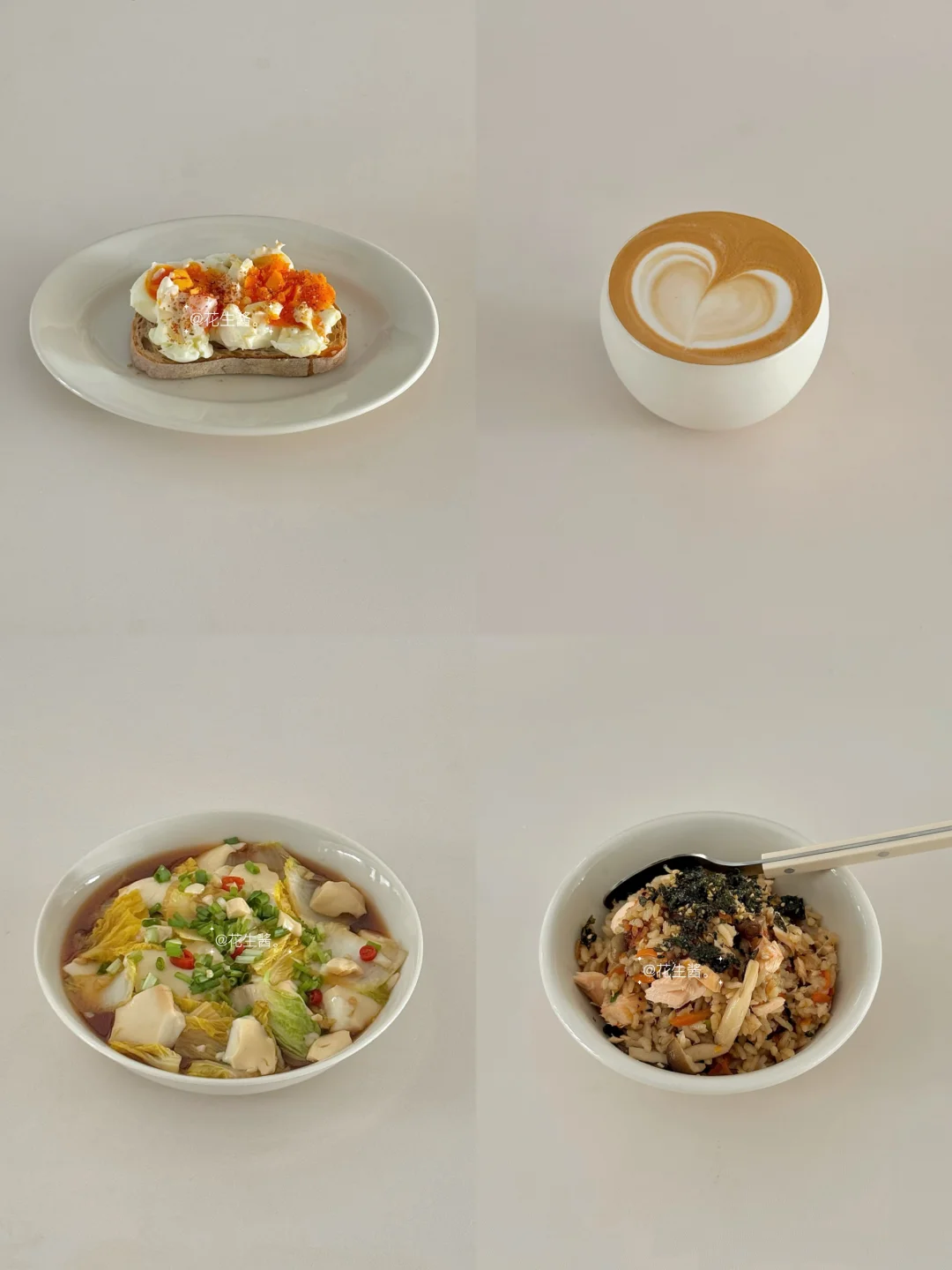 生活化减脂一天吃什么🥣
