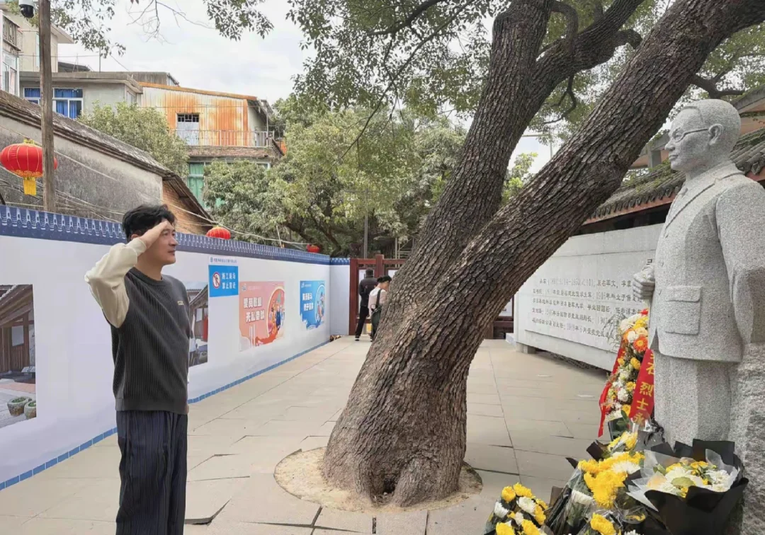 台湾歌手黄安祭拜吴石将军