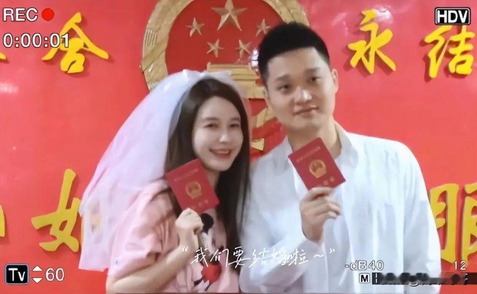 38岁网红张大奕近况曝光！嫁富二代廖君豪很幸福，嘲讽景甜引争议