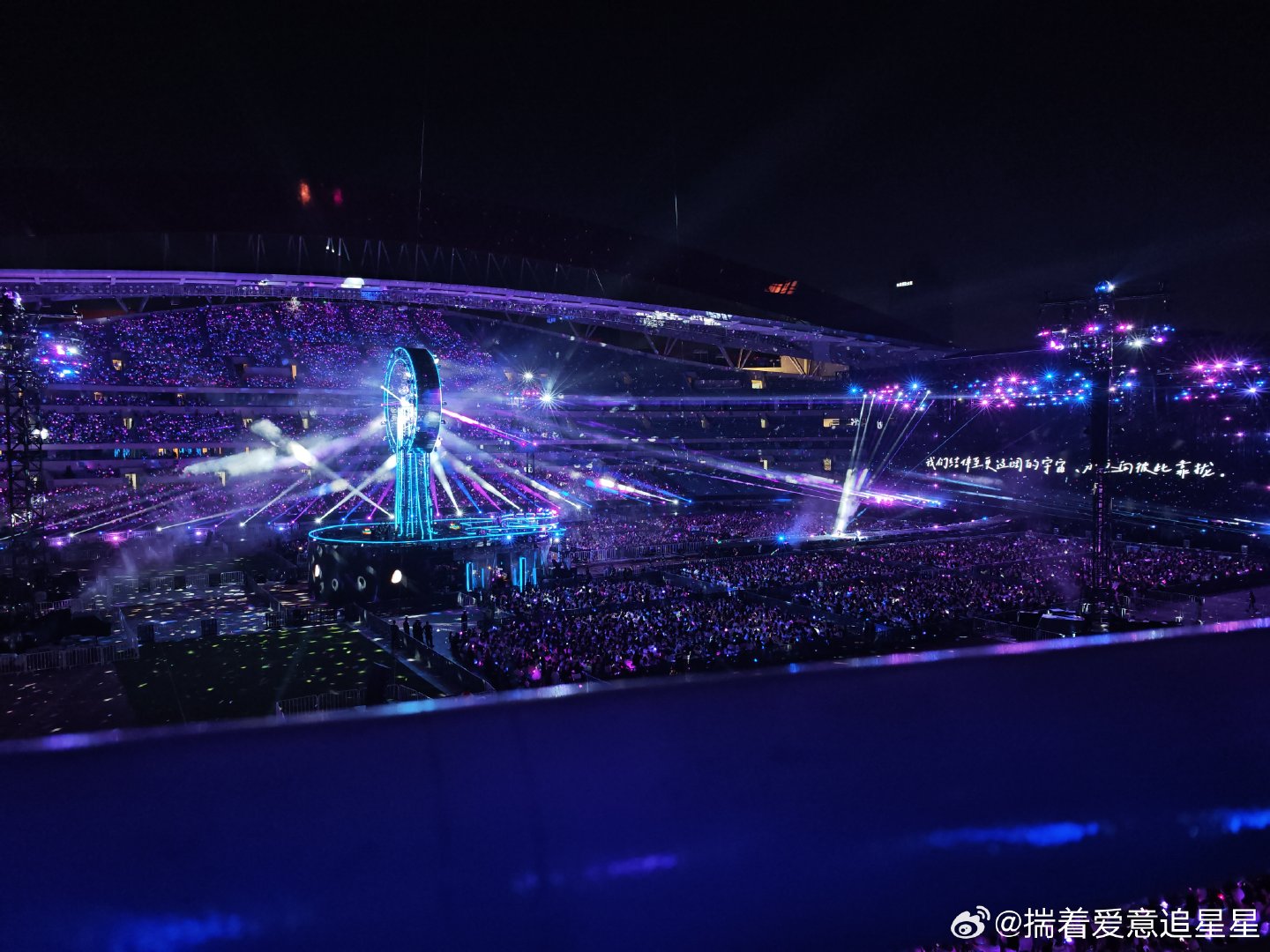 #王源[超话]##王源宇宙超级无敌大大狂欢巡演##共绘王源的狂欢轨迹#快乐转瞬即逝，我们还会再见面！  ​
