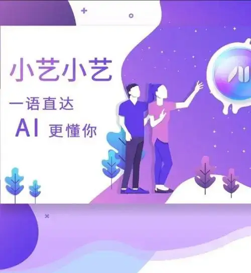 国内AI工具的特点：
1、豆包——聊天对话比较强
2、deepseek——金融代码领域强
3、文心一言——知识问答超在行
4、通义千问——办公协助很出色
5、智谱清言——逻辑推理顶呱呱
6、Kimi——长文处理能力棒
7、元宝——检索分析超精准
8、通义灵码——代码生成效率高
9、即梦——绘画设计超