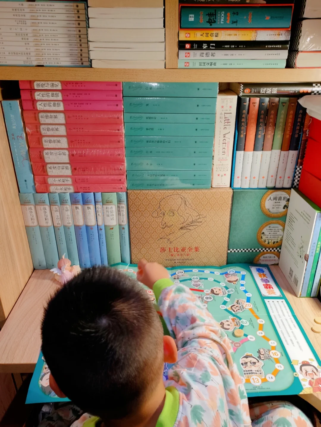 啊啊啊啊，我竟然被一个小娃娃笑话了😂